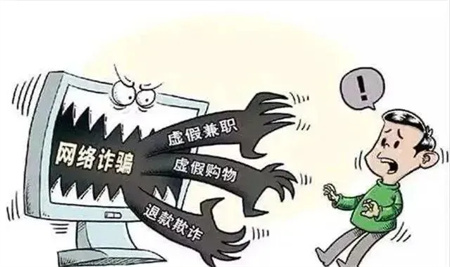 “端午節假期安全注意事項！請查收”——保定理工學院假期安全注意事項