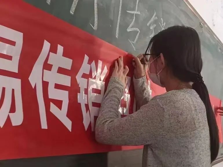 保定理工學院與蓮池區高校辦、區市場監督局合作開展反傳銷教育宣傳活動