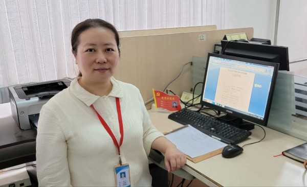 經濟學院2025年名師風采六