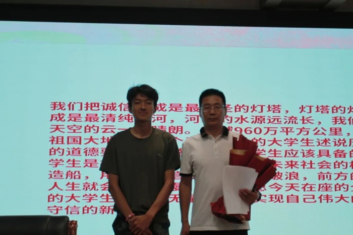 培訓賦能 ，逐夢青馬 |信息科學與工程學院“青馬工程”系列講座（一）