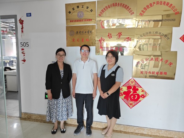 實地走訪 促就業(yè)|校企合作同心圓，訪企拓崗譜新篇（九）