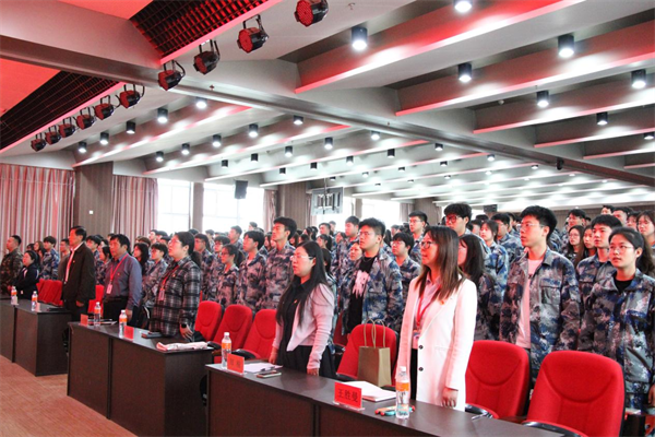 賡續紅色血脈  凝聚信念力量——我校黨委黨校隆重舉辦第36期入黨積極分子培訓開班典禮