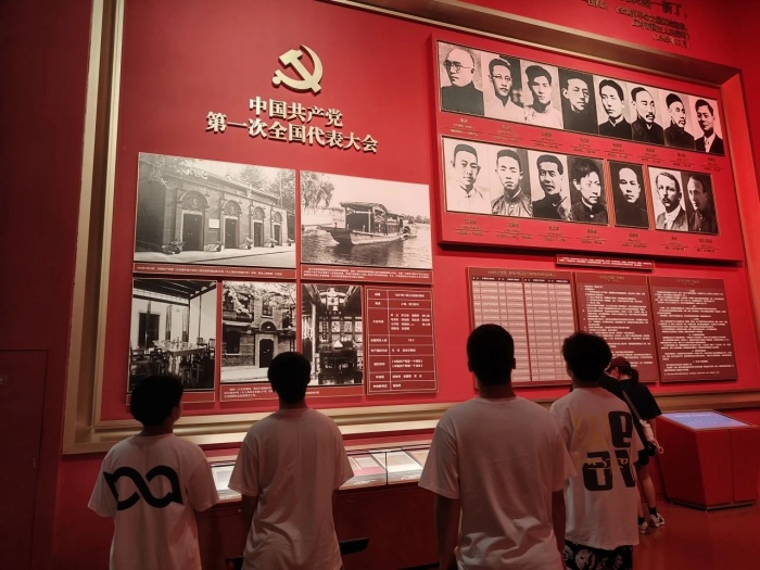 重溫紅色精神，觀今朝之發展——信息科學與工程學院愛國主義教育實踐團赴中國共產黨歷史展覽館紀實