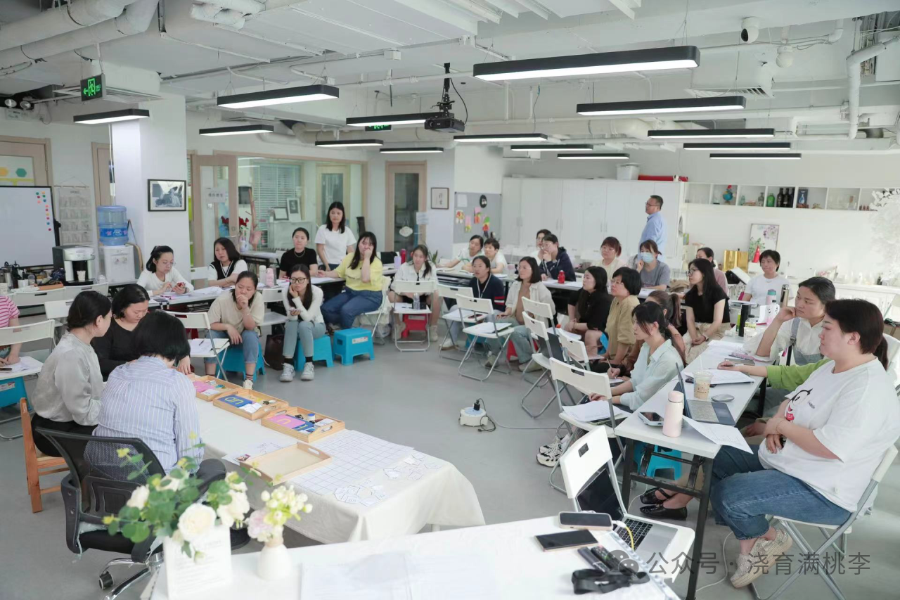 【教育?教學】蒙氏教育與傳統教育的碰撞：探索教育的新疆域