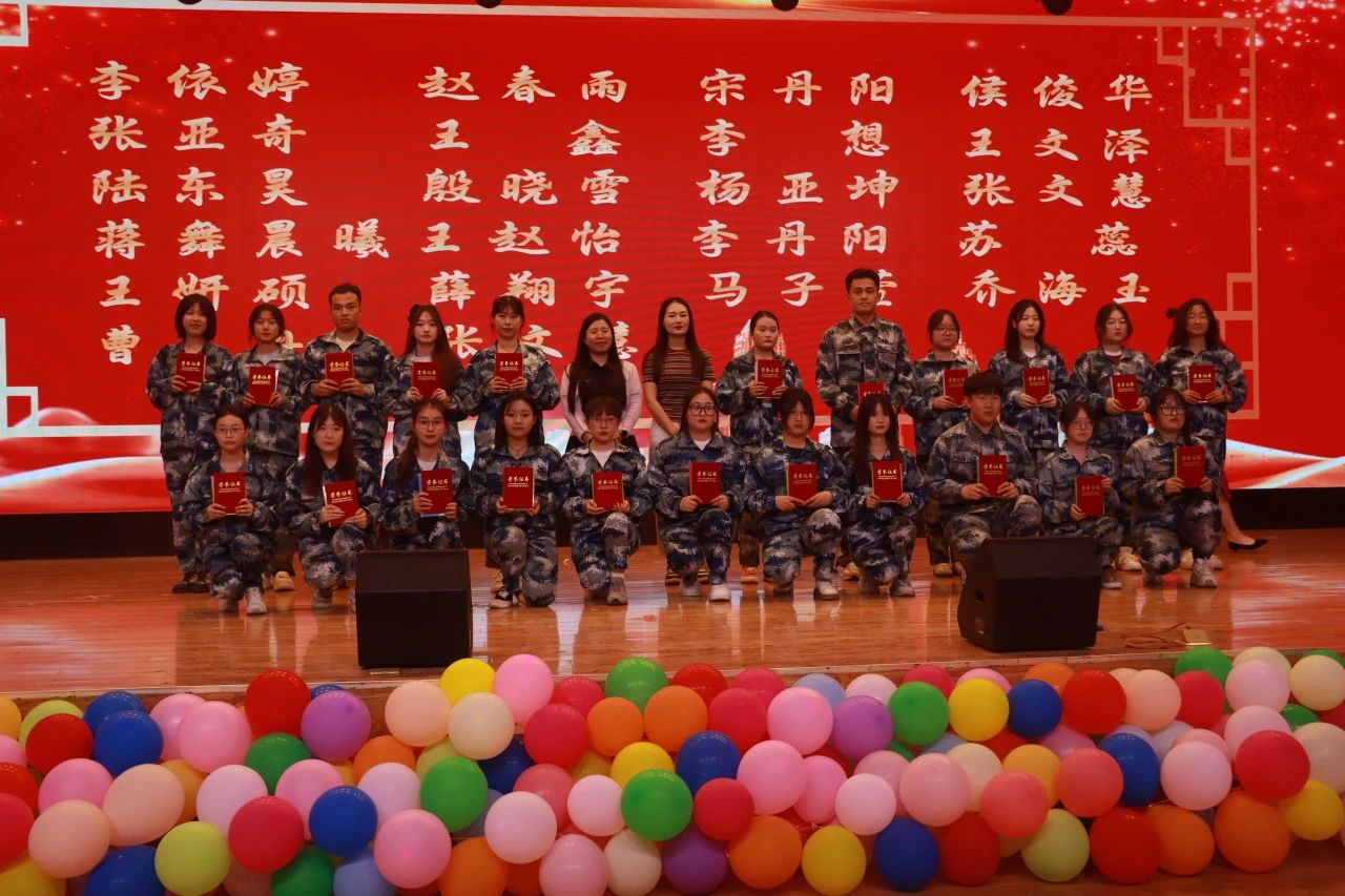 以“實踐”賦能 涵養(yǎng)優(yōu)秀學(xué)風(fēng)——“賡續(xù)教育初心 踔厲奮發(fā)向未來”2023學(xué)年實習(xí)表彰大會圓滿結(jié)束