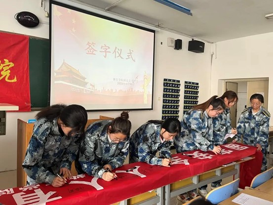 國家安全，人人有責(zé)教育學(xué)院開展“全民國家安全教育日”主題教育活動