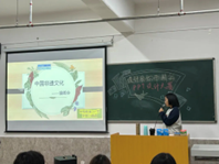 “設計因你而精彩”PPT設計大賽