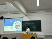 “設計因你而精彩”PPT設計大賽