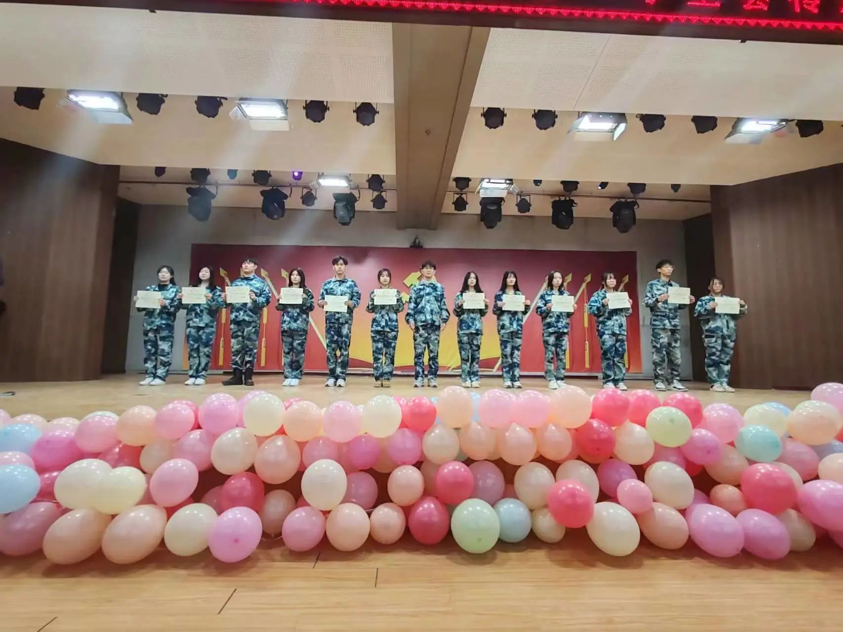 學生會傳承交接儀式暨文藝匯演