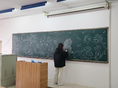 【教育·教學】美育助夢考研，勇攀人生高峰