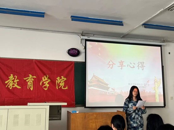 國家安全，人人有責(zé)教育學(xué)院開展“全民國家安全教育日”主題教育活動