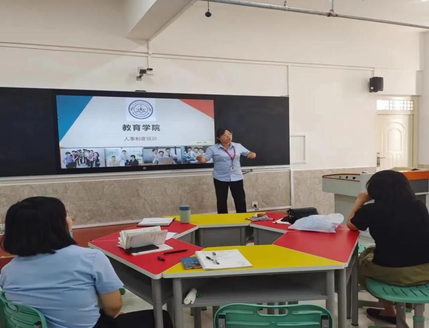 新學(xué)期，新目標(biāo) ——教師培訓(xùn)大會