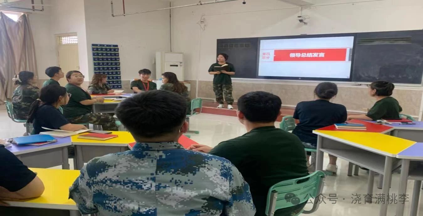 “輔導(dǎo)之路，能力之基”輔導(dǎo)員培訓(xùn)交流會