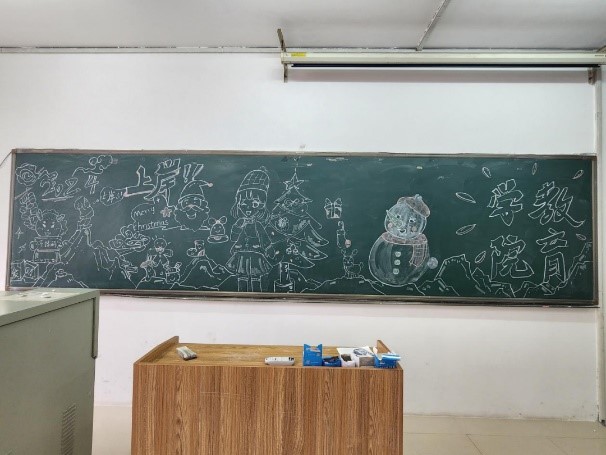 【教育·教學】美育助夢考研，勇攀人生高峰