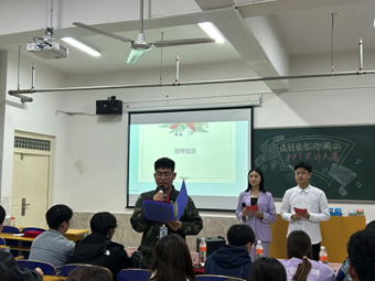 “設計因你而精彩”PPT設計大賽