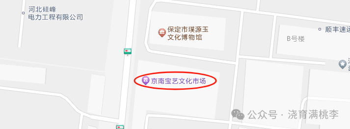 陳天翔老師作品將于慶祝中華人民共和國成立七十五周年河北省美術(shù)作品展覽保定市展區(qū)暨保定市美術(shù)作品展展出