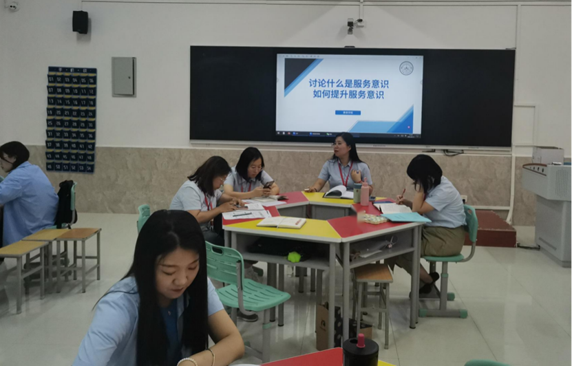 “服務(wù)意識(shí)、工作態(tài)度、履職盡責(zé)”大討論活動(dòng)