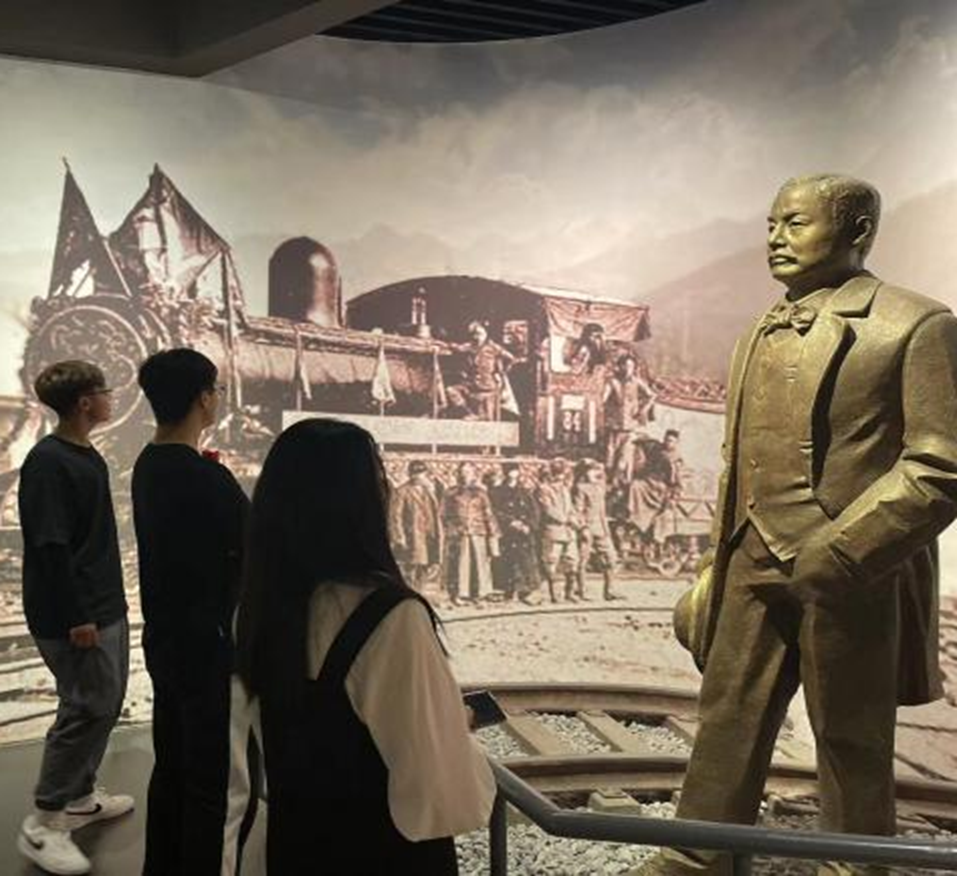 “鄉”約盛夏，遇“踐”青春