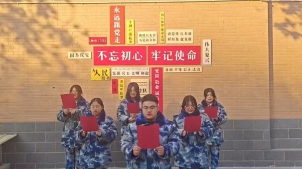 教育學院開展憲法宣傳系列活動