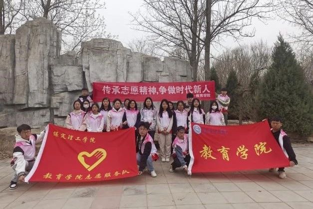 志愿于心，服務于行