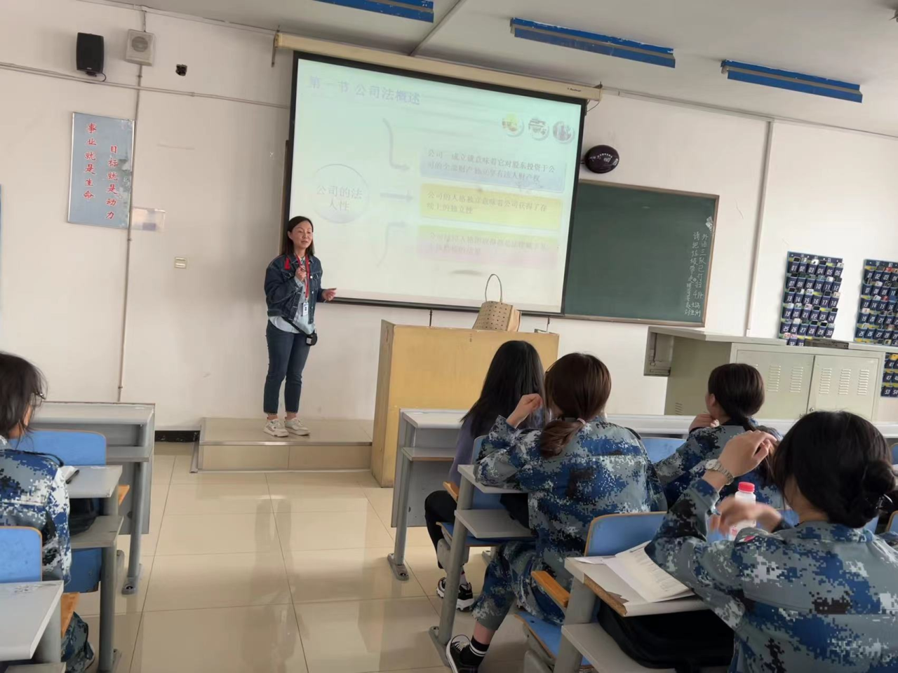 【教育?教學】課前十分鐘之短視頻正在“吃掉”你的大腦