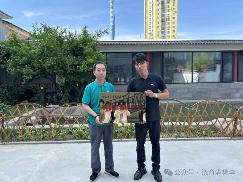 教育學院成功與善孝居養老院完成孝老敬親實踐教育基地揭牌！