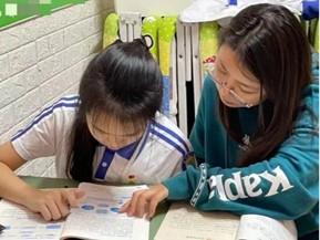 試煉的終點是花開萬里，我們以渺小啟程，以偉大結(jié)束 ——2020級小學(xué)教育專業(yè)實習(xí)優(yōu)秀實習(xí)生公示