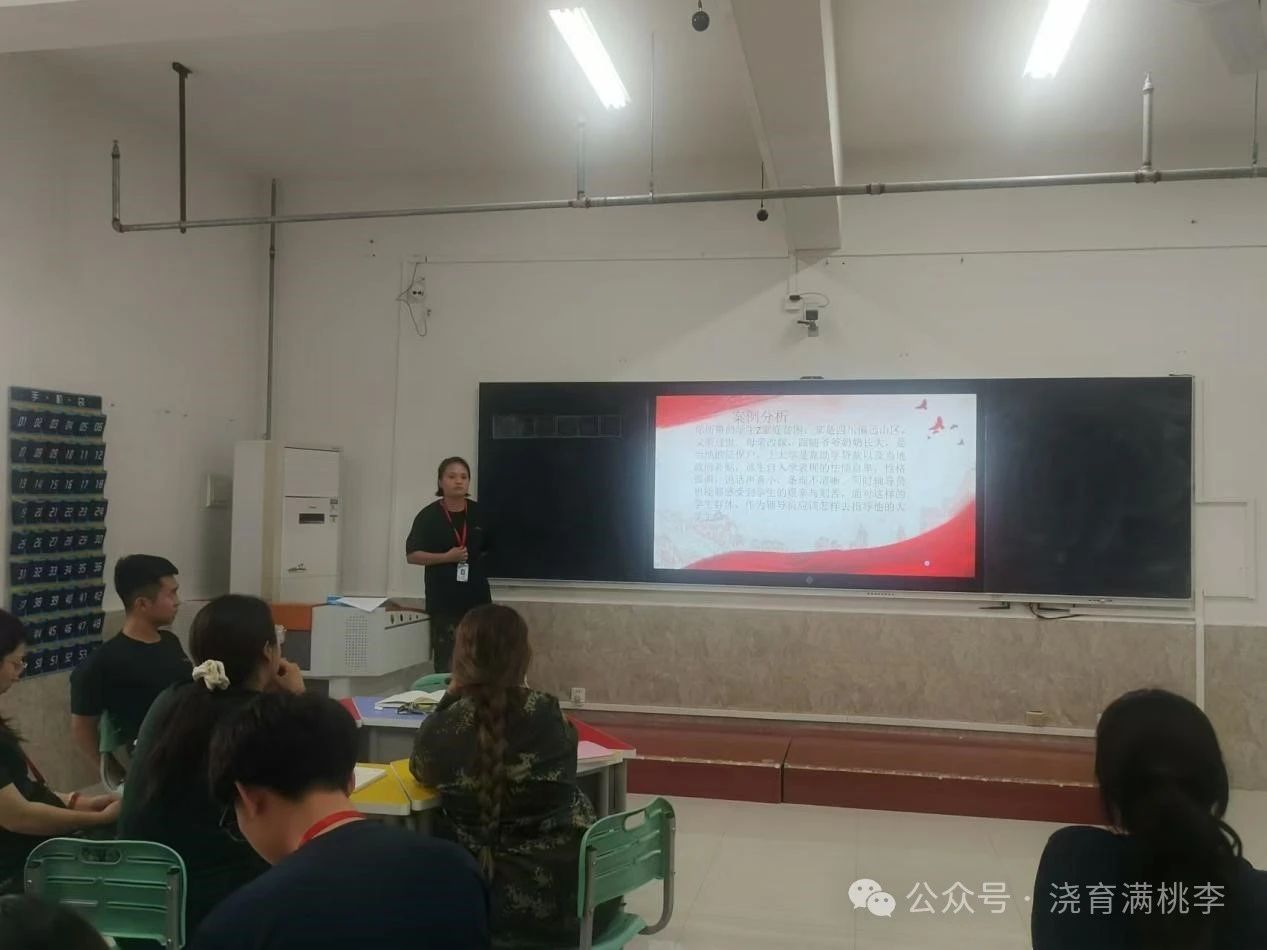 “鑄魂育人守初心，立足崗位擔使命”輔導員專題培訓