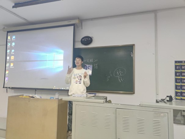 【教育?教學】最是書香能致遠——小學教育現當代文學閱讀分享