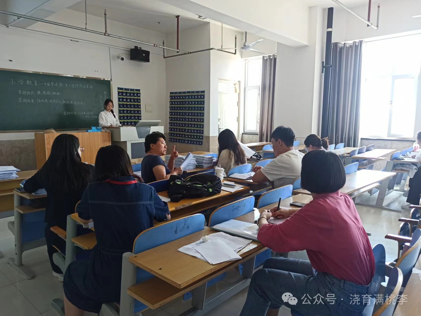 切磋琢磨方成玉，胸有乾坤“辯”成才——教育學院順利開展2024屆畢業生答辯工作