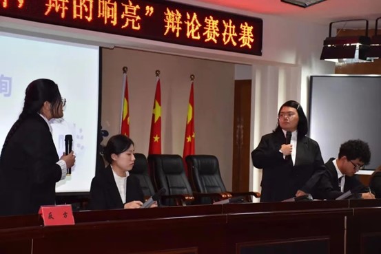 想辯就辯，辨的響亮