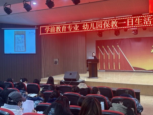 【教育·教學】保教并重 攜手共育