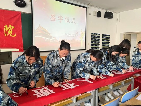 國家安全，人人有責(zé)教育學(xué)院開展“全民國家安全教育日”主題教育活動