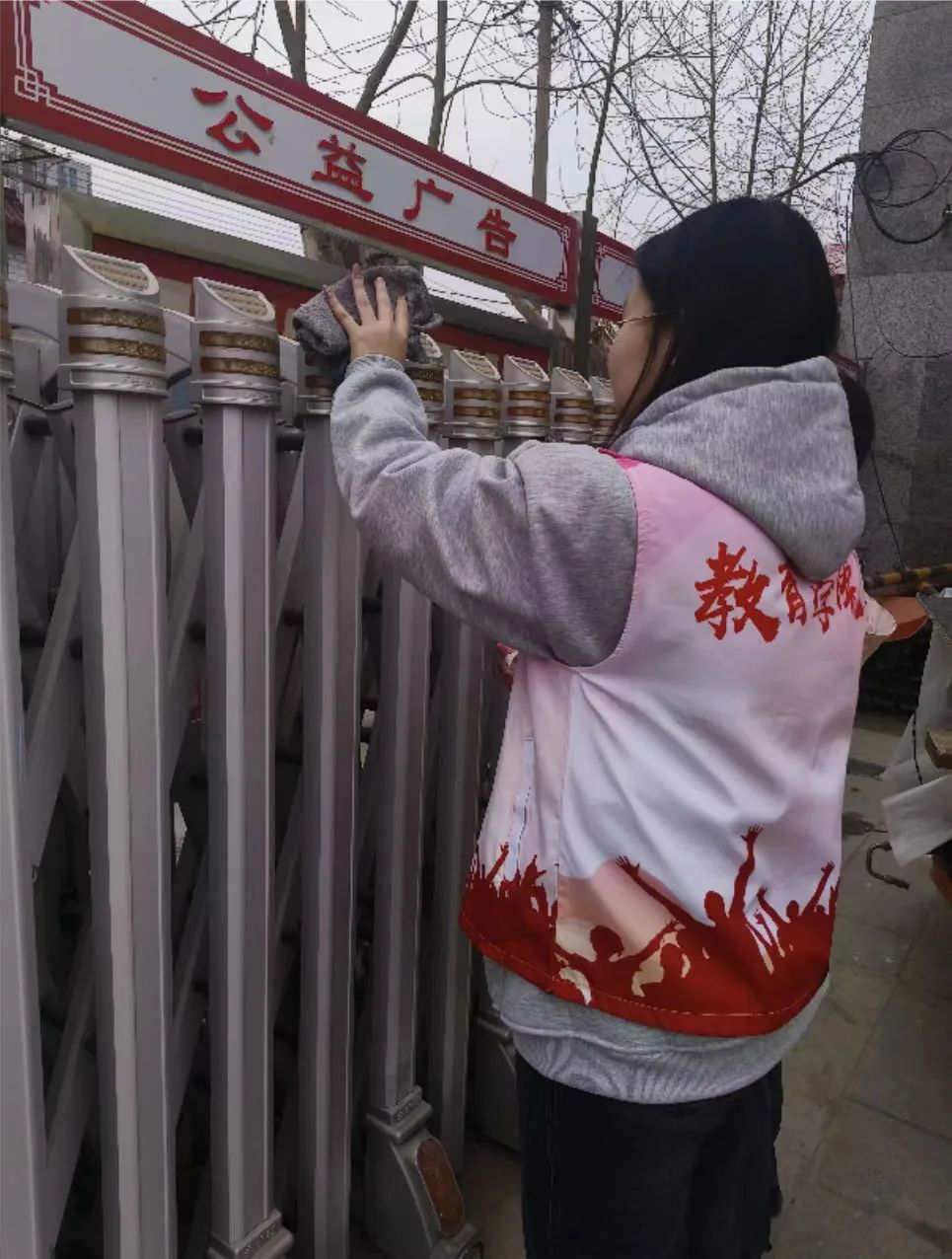 志愿于心，服務于行