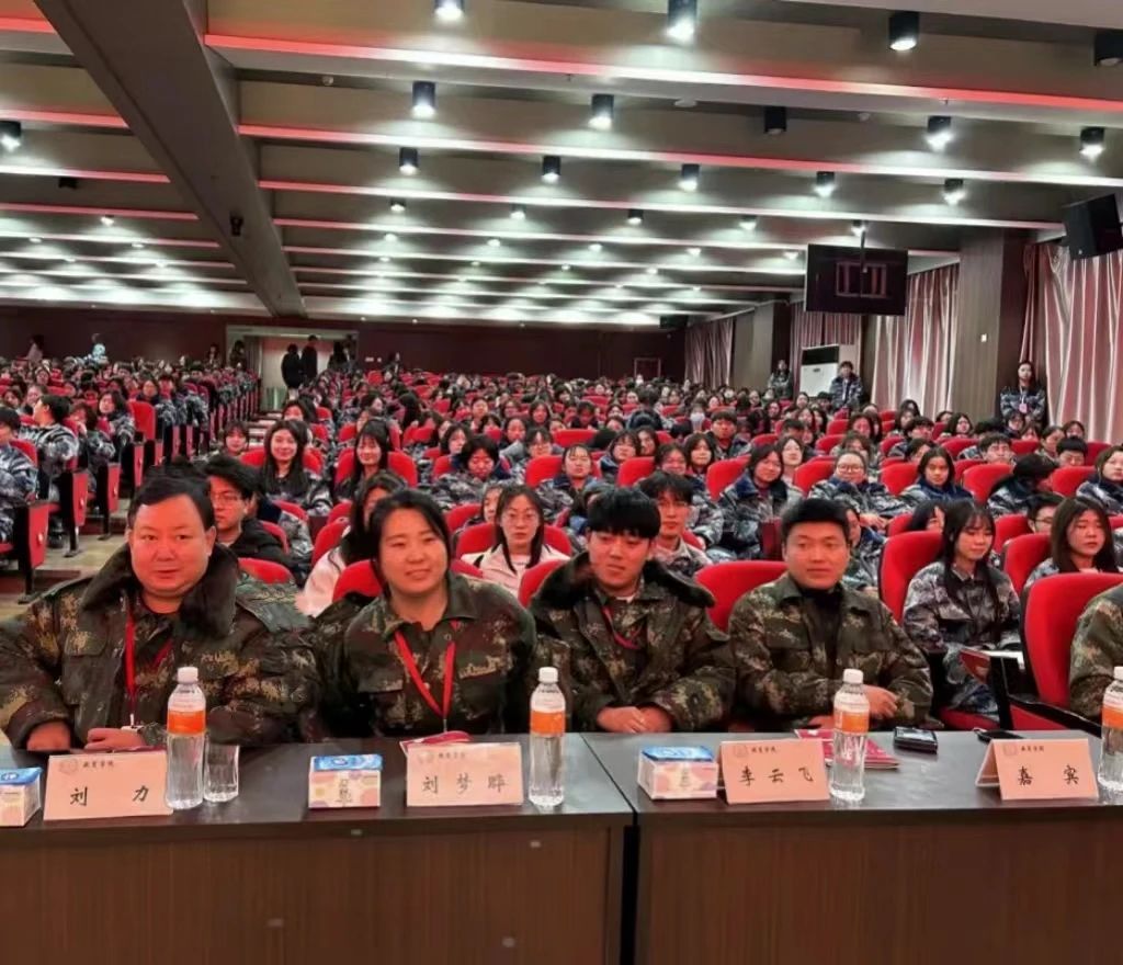 學生會傳承交接儀式暨文藝匯演