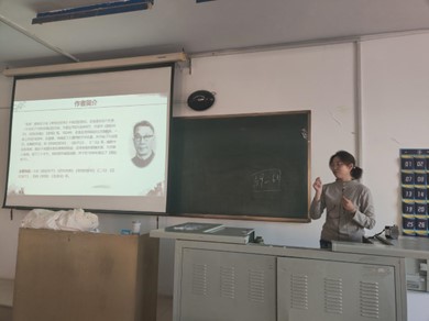 【教育?教學】最是書香能致遠——小學教育現當代文學閱讀分享