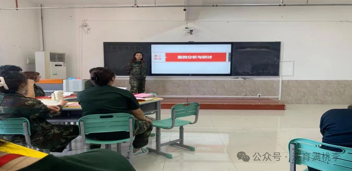 “輔導(dǎo)之路，能力之基”輔導(dǎo)員培訓(xùn)交流會