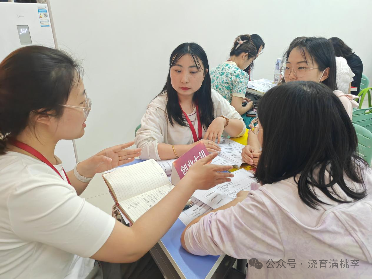 劇本殺中探新知，智慧激蕩火花燃 創(chuàng)業(yè)劇本殺：大學(xué)創(chuàng)新創(chuàng)業(yè)教育沉浸式體驗(yàn)課