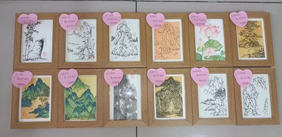 老師，請簽收教師節禮物