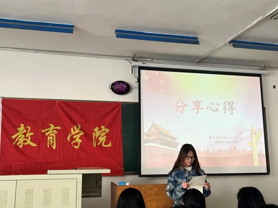 國家安全，人人有責(zé)教育學(xué)院開展“全民國家安全教育日”主題教育活動