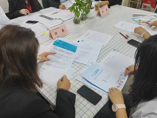 大學生創業規劃大賽活動初賽結果揭曉