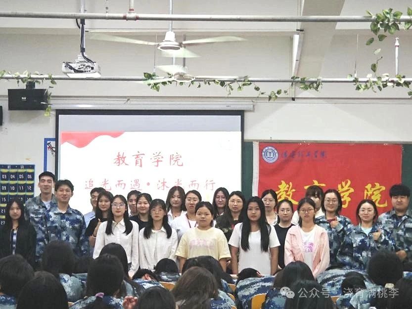 “追光而遇，沐光而行”紅色征文決賽圓滿結(jié)束!