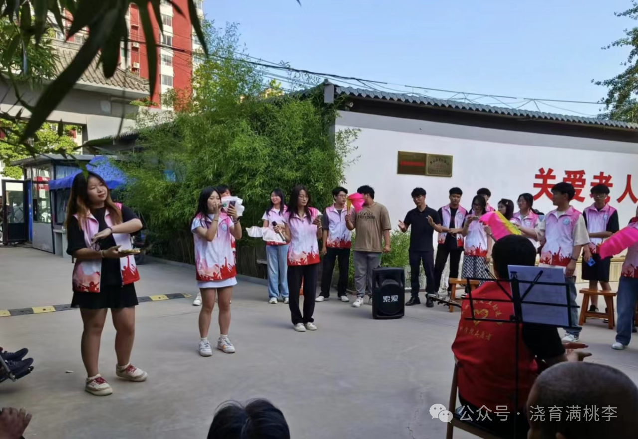 教育學院成功與善孝居養老院完成孝老敬親實踐教育基地揭牌！