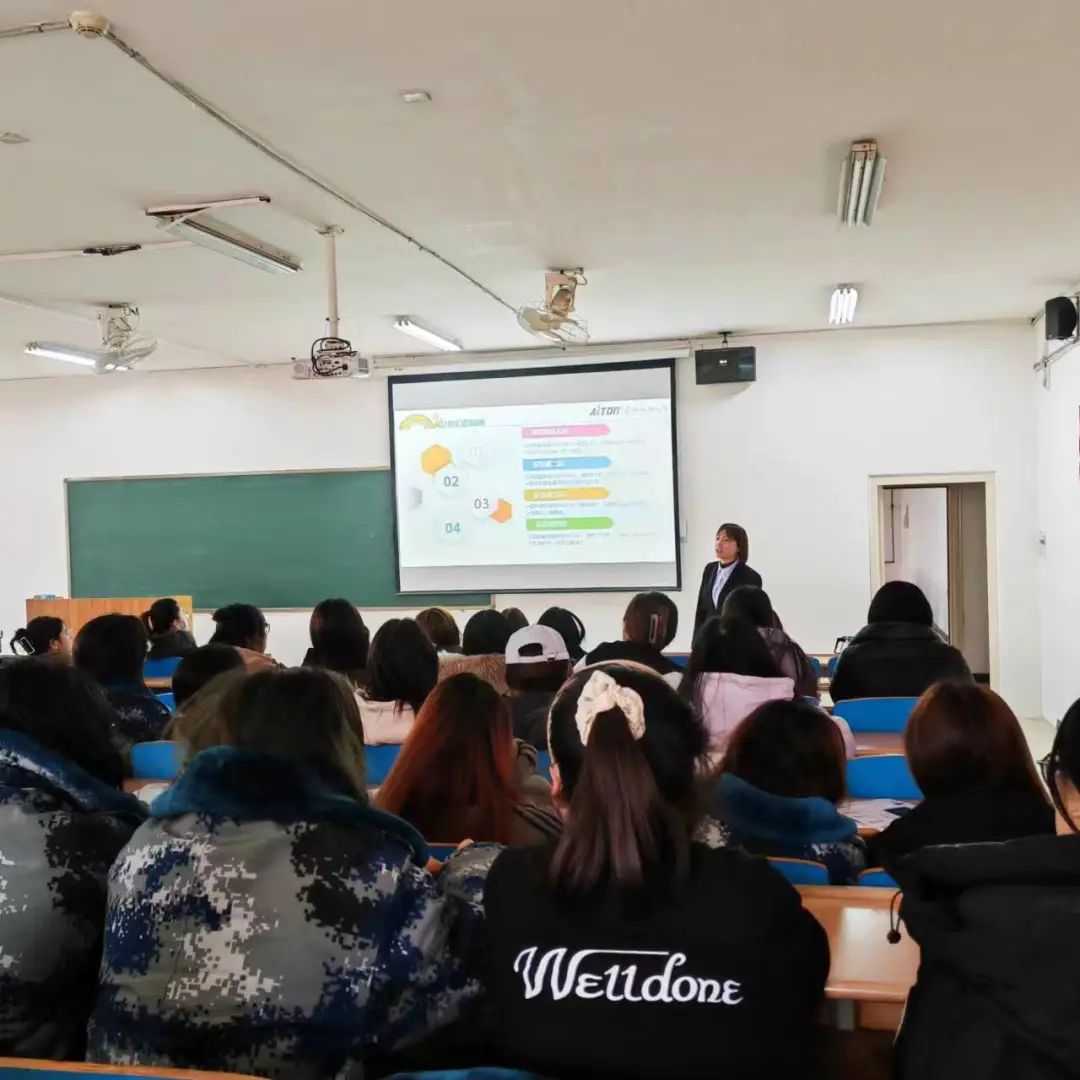 保定市蓮池區愛和城幼兒園招聘宣講大會