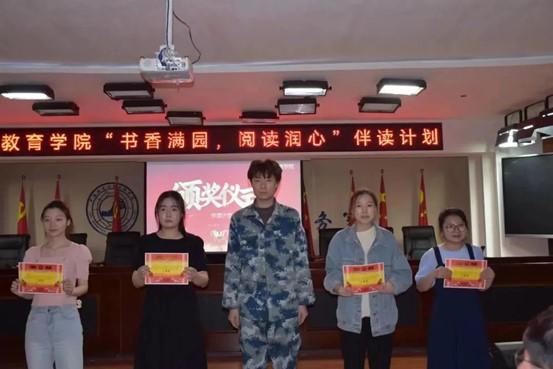 “書香滿園，閱讀潤心”伴讀計劃比賽決賽