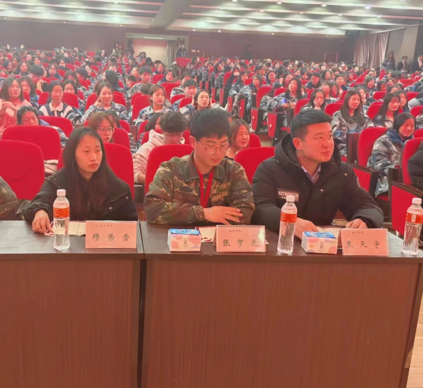 學生會傳承交接儀式暨文藝匯演