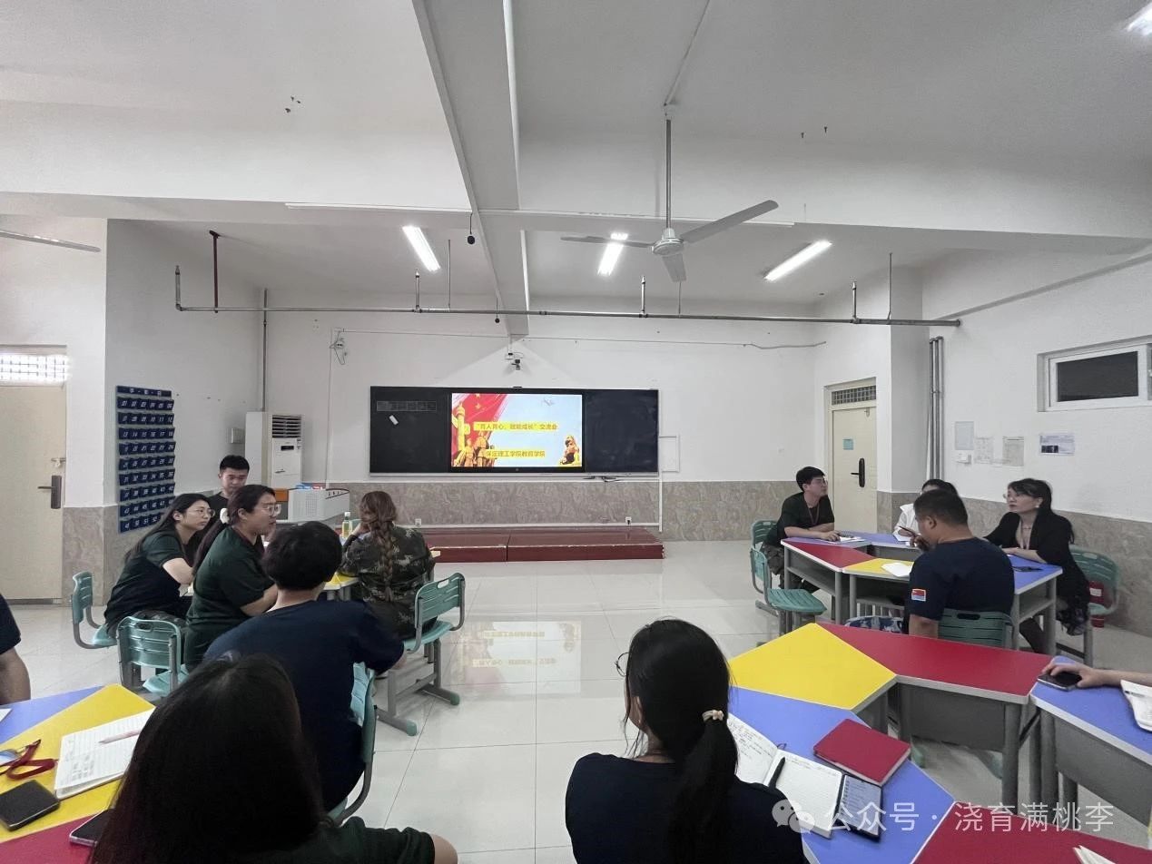 “鑄魂育人守初心，立足崗位擔使命”輔導員專題培訓