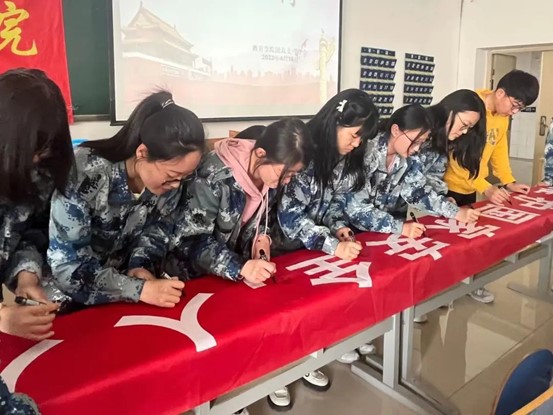 國家安全，人人有責(zé)教育學(xué)院開展“全民國家安全教育日”主題教育活動