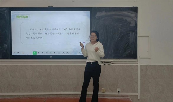 【教育·教學】創新讓教育更有活力 ——第三屆全國大學生新媒體課程創新大賽優秀成果匯報