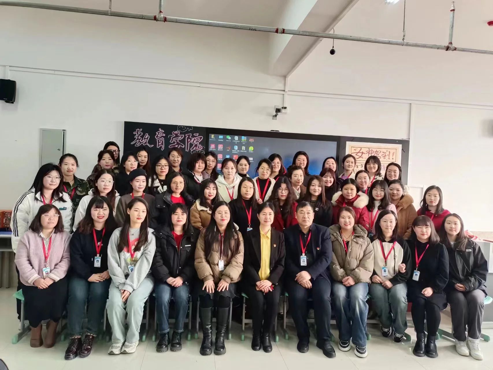 綻放芳華，遇見女神——“3·8女神節”主題活動